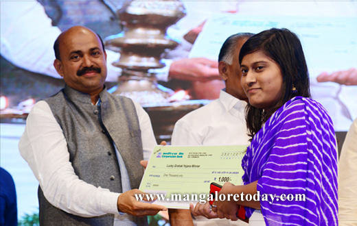 Digi Dhan Mela in Mangaluru